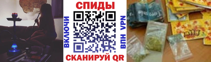 даркнет состав  Протвино  БУТИРАТ оксана 