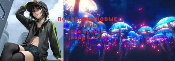 скорость mdpv Алексин