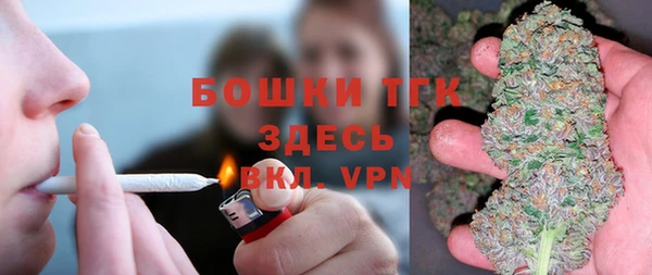 скорость mdpv Алексин