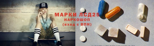 героин Алзамай