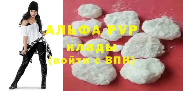 jwh Алексеевка