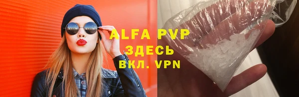 jwh Алексеевка