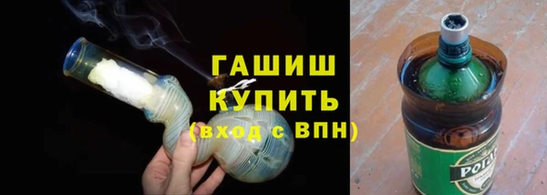 героин Алзамай