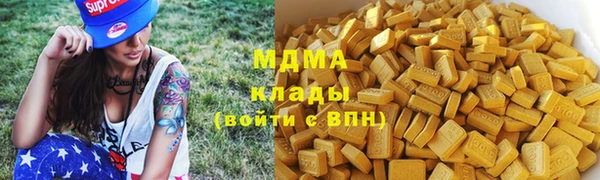 героин Алзамай