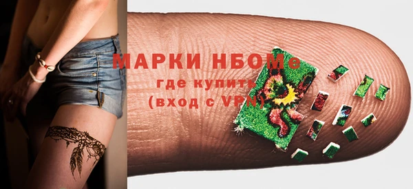 jwh Алексеевка